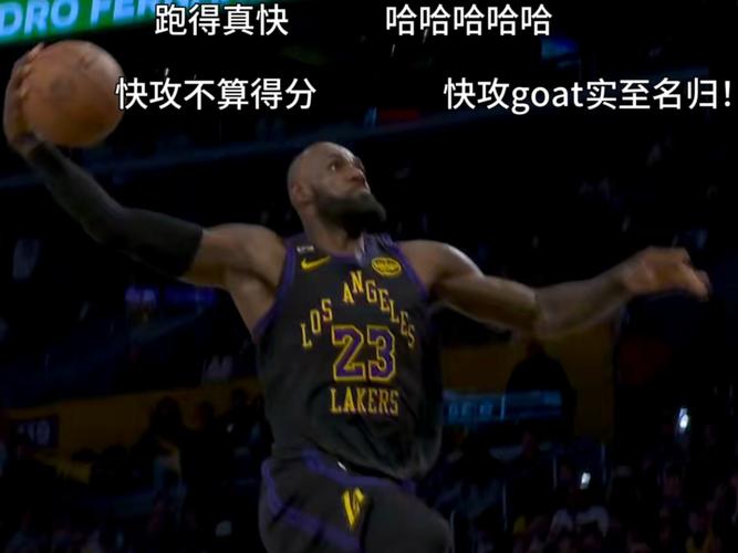 简直是被湖人各种打爆！魔术绝对核心的表现又开始毒瘤化了？