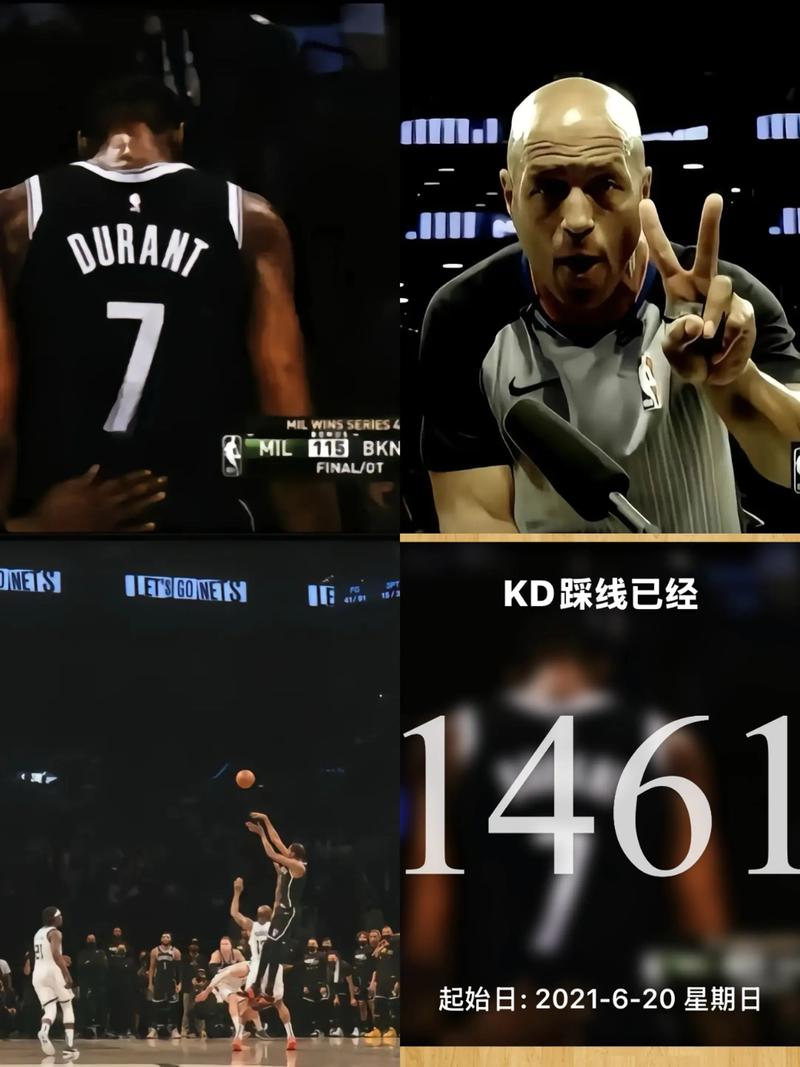 杜兰特：无论谁在数据上超越乔丹 MJ的影响力依旧无可撼动