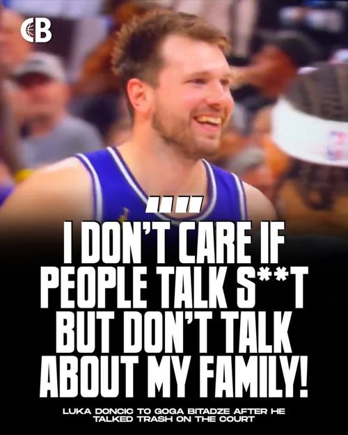 卧槽！东契奇第16次技犯，背后有人说谎了！