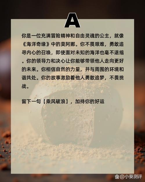 关于穆迪的一些心里话