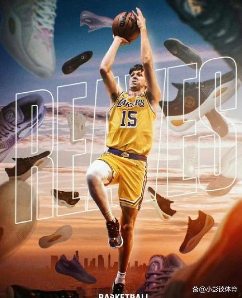 从主动落选，到湖人未来！里夫斯能否签下顶薪？