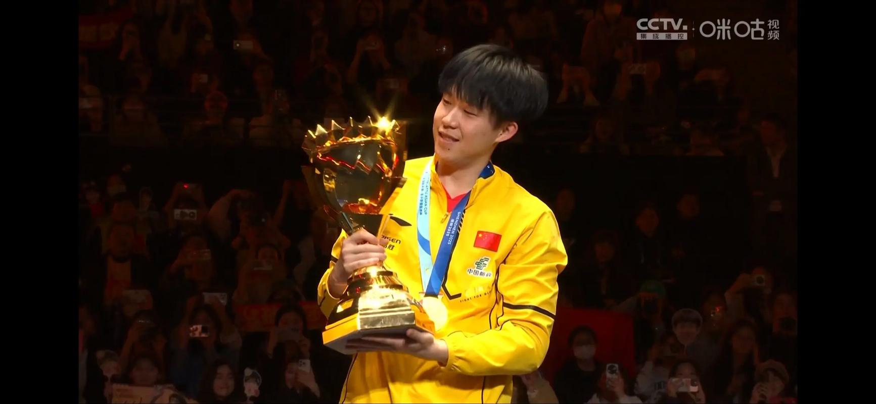 上一次世界杯冠军亚军，上一届世界杯冠亚季军是谁？