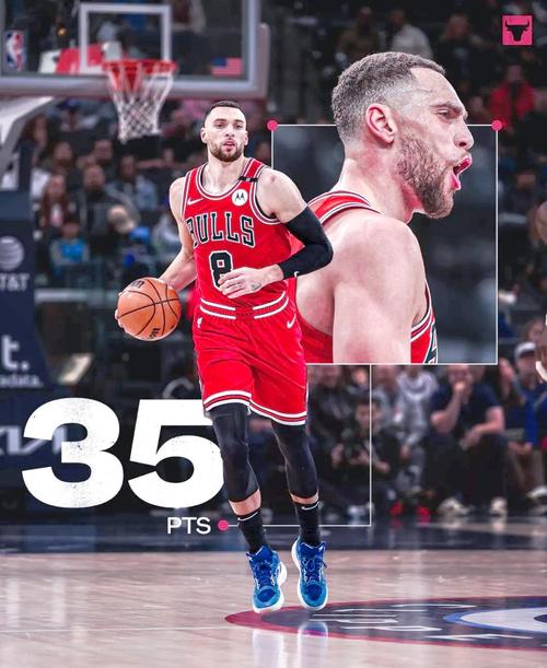 拉文在哪个队，拉文怎么没上场？