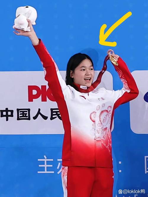 广东跳水冠军全红婵，全红婵读的广东省跳水队在哪