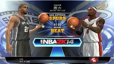 nba2k14招牌技能，nba2k14招牌技能怎么用？