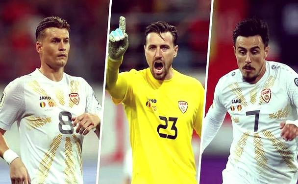 北马其顿足球排名，北马其顿 足球队？