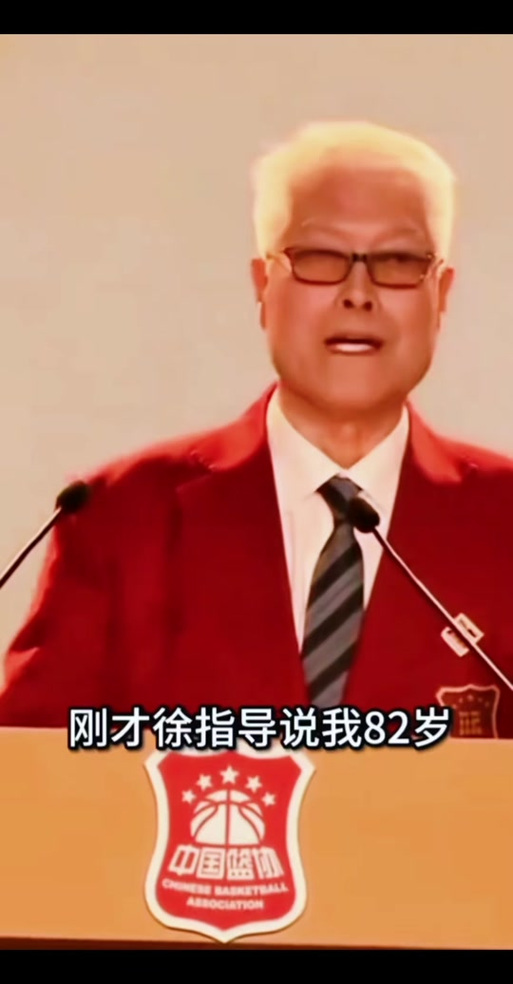 蒋兴权和付豪的关系，蒋兴权外号？